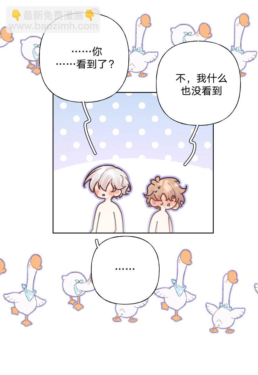 091 不能看-第101话