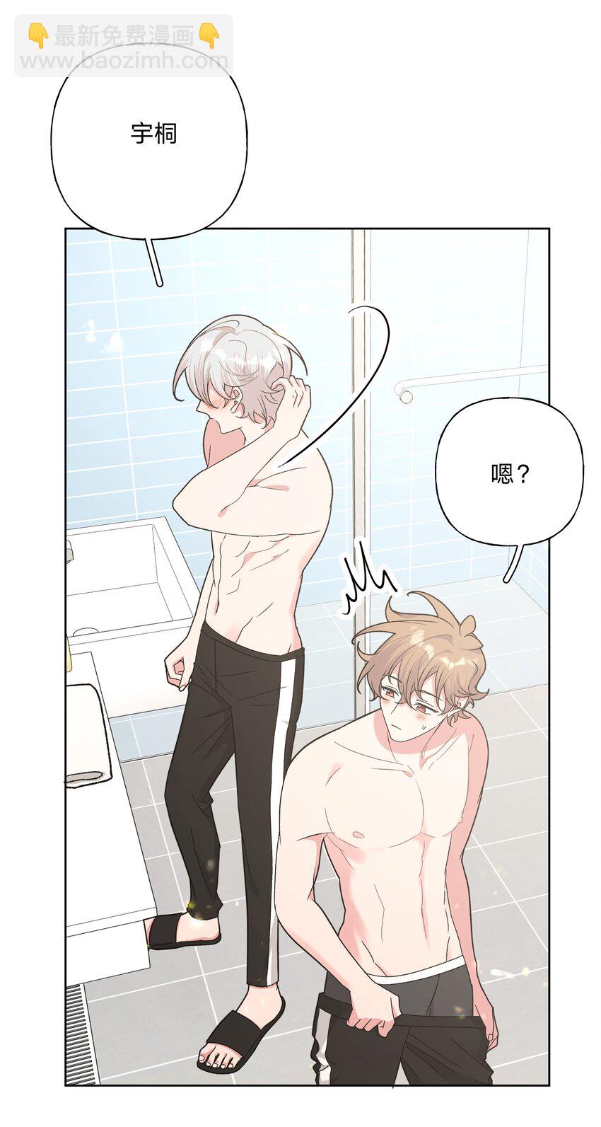 091 不能看-第101话