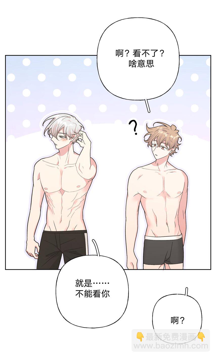 091 不能看-第101话