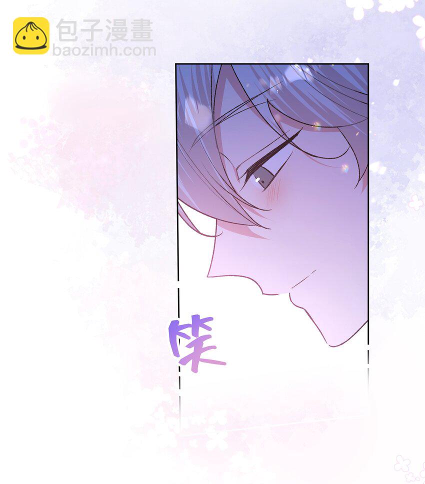 093 我相信你-第103话