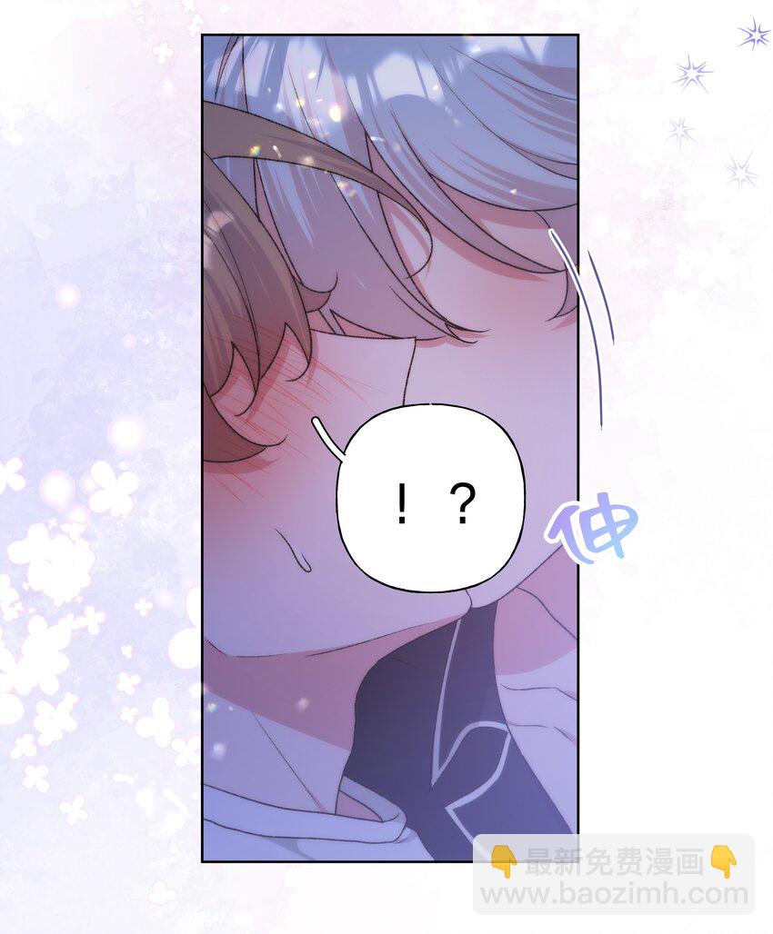 093 我相信你-第103话