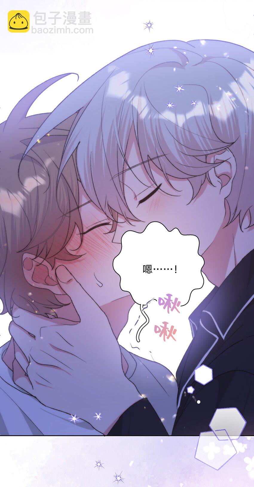 093 我相信你-第103话