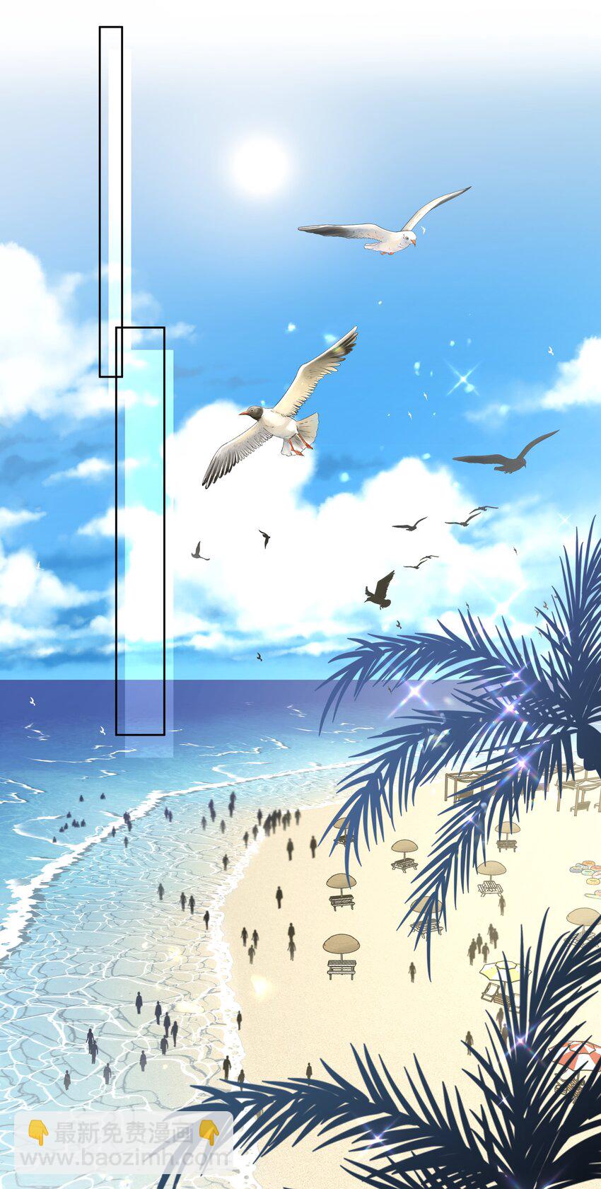 095 大海！-第105话