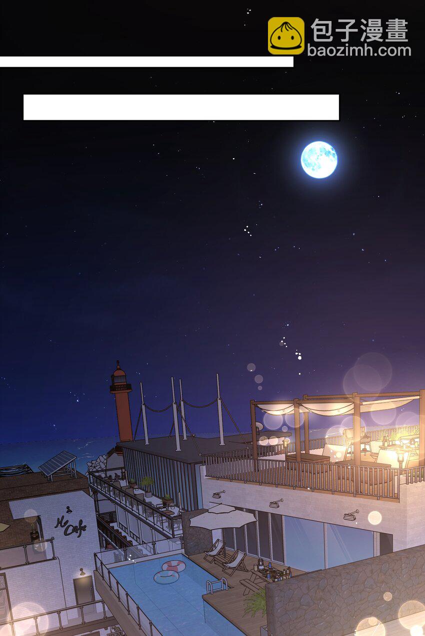 095 大海！-第105话