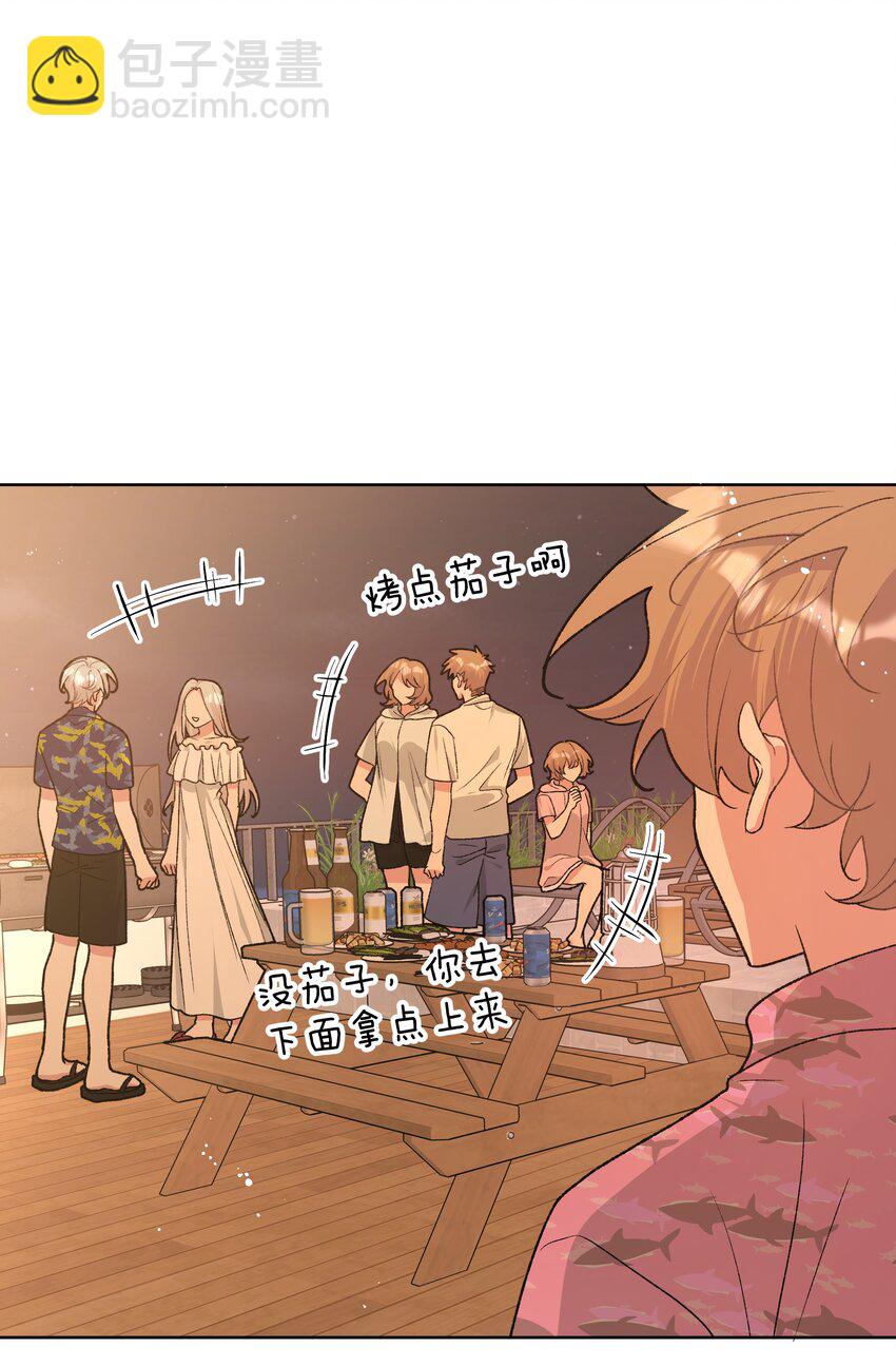 095 大海！-第105话