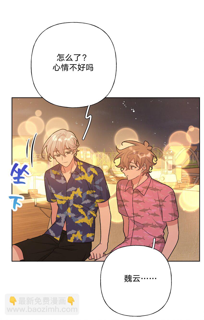 095 大海！-第105话