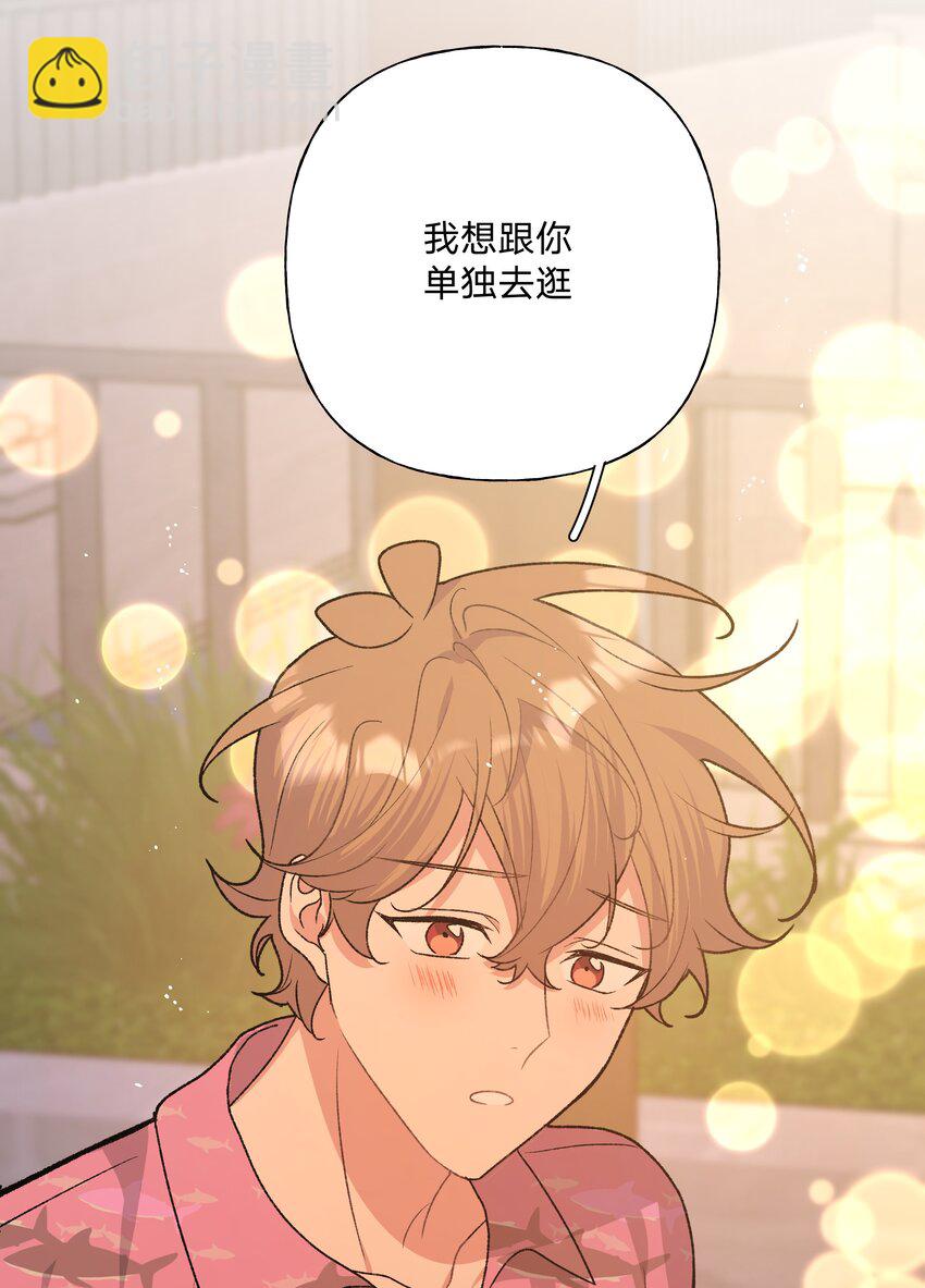 095 大海！-第105话