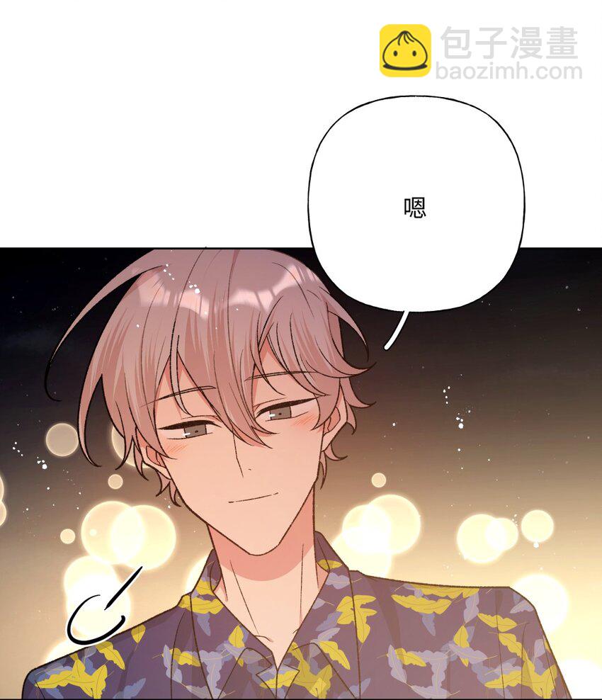 098 无论如何-第109话