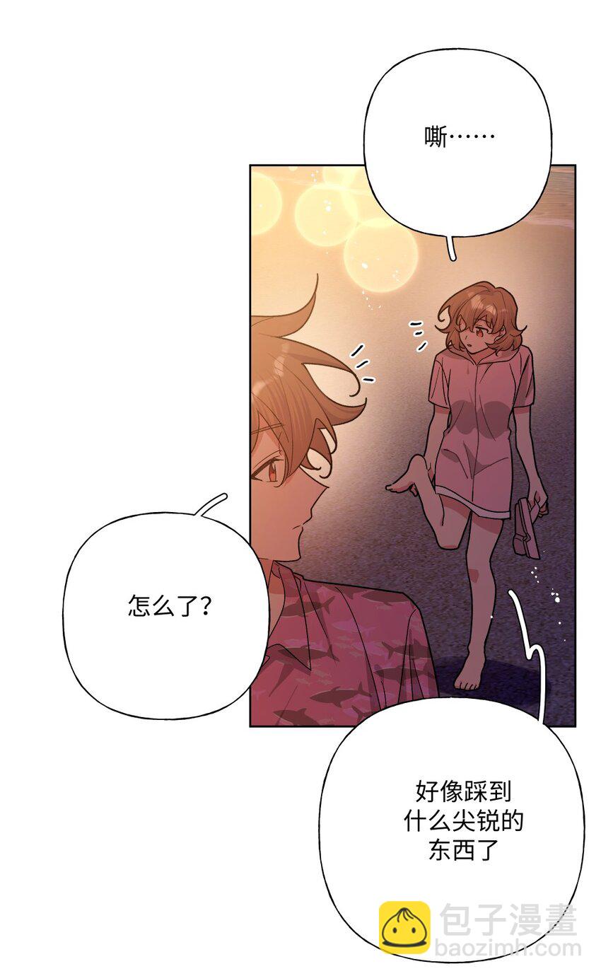 098 无论如何-第109话