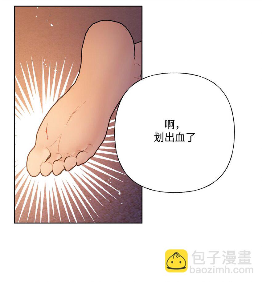 098 无论如何-第109话