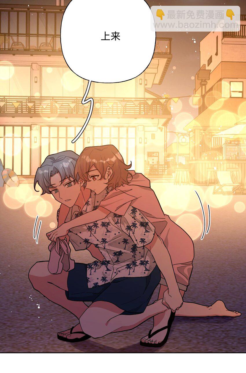 098 无论如何-第109话