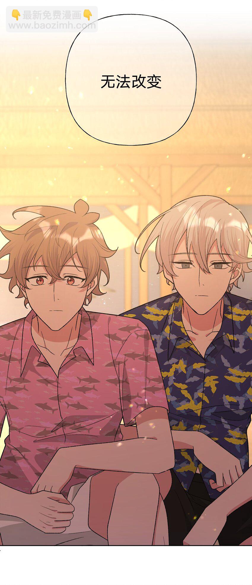 098 无论如何-第109话