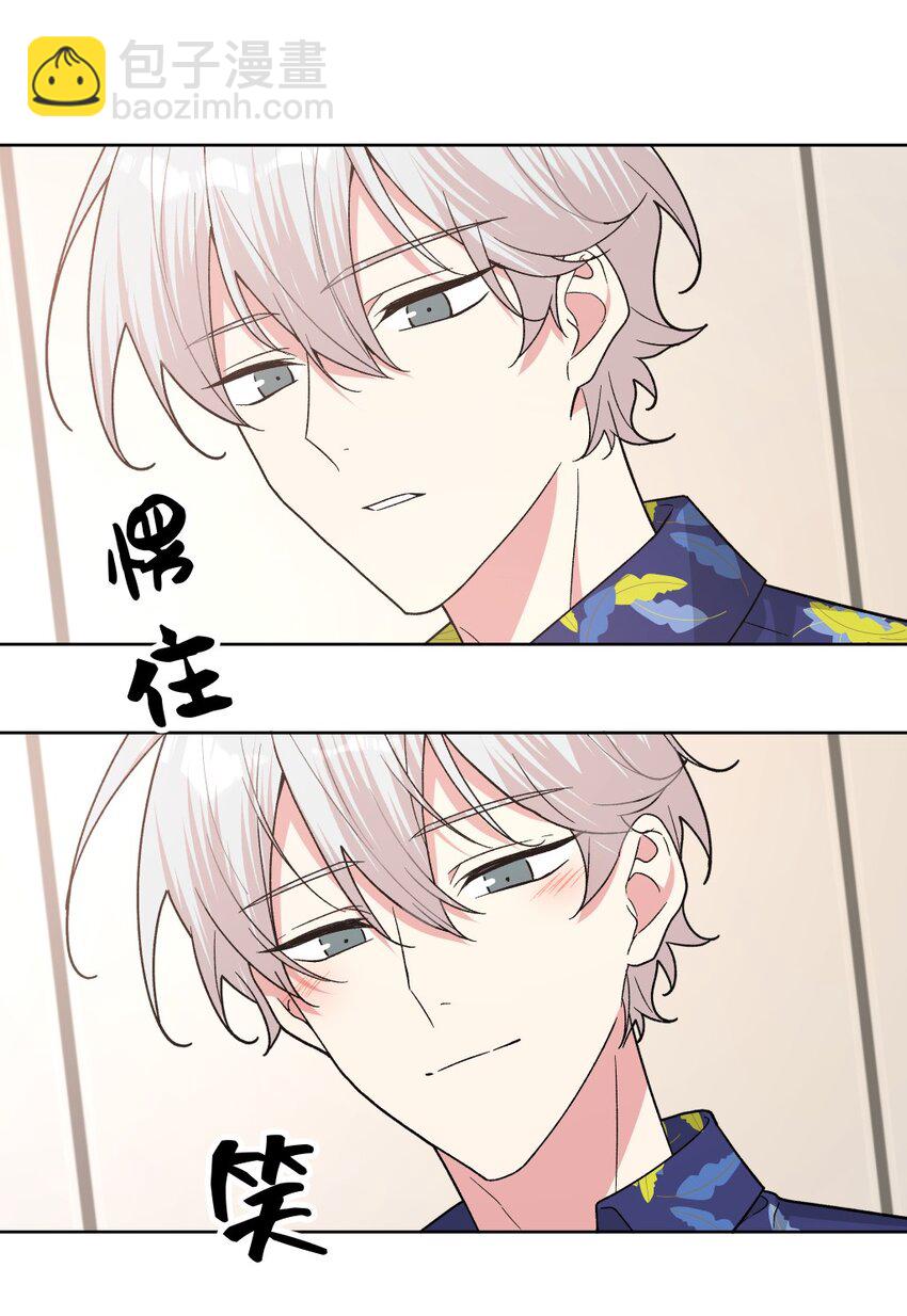 098 无论如何-第109话