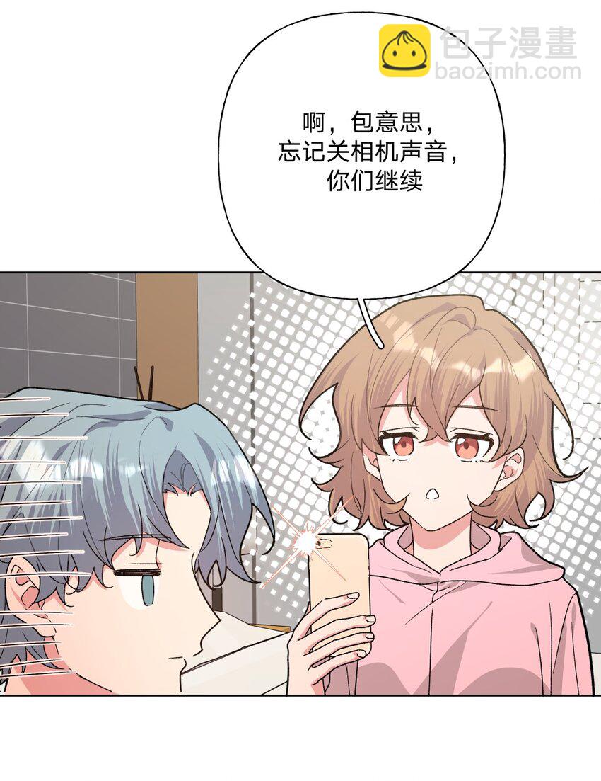 098 无论如何-第109话