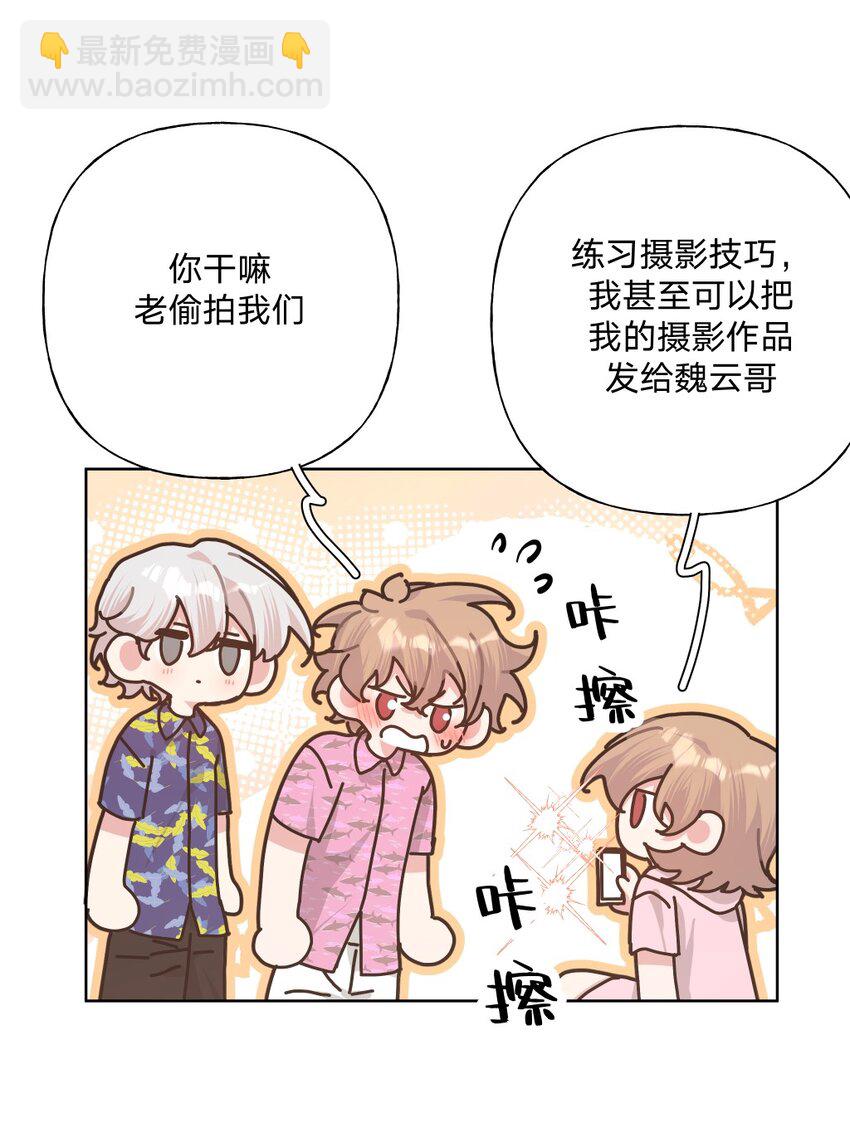 098 无论如何-第109话