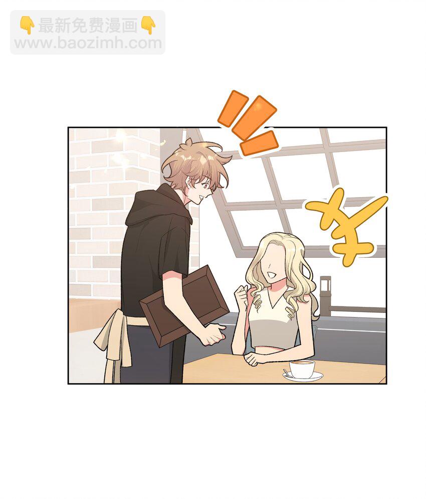 100 不许你这么说(1/2)-第111话