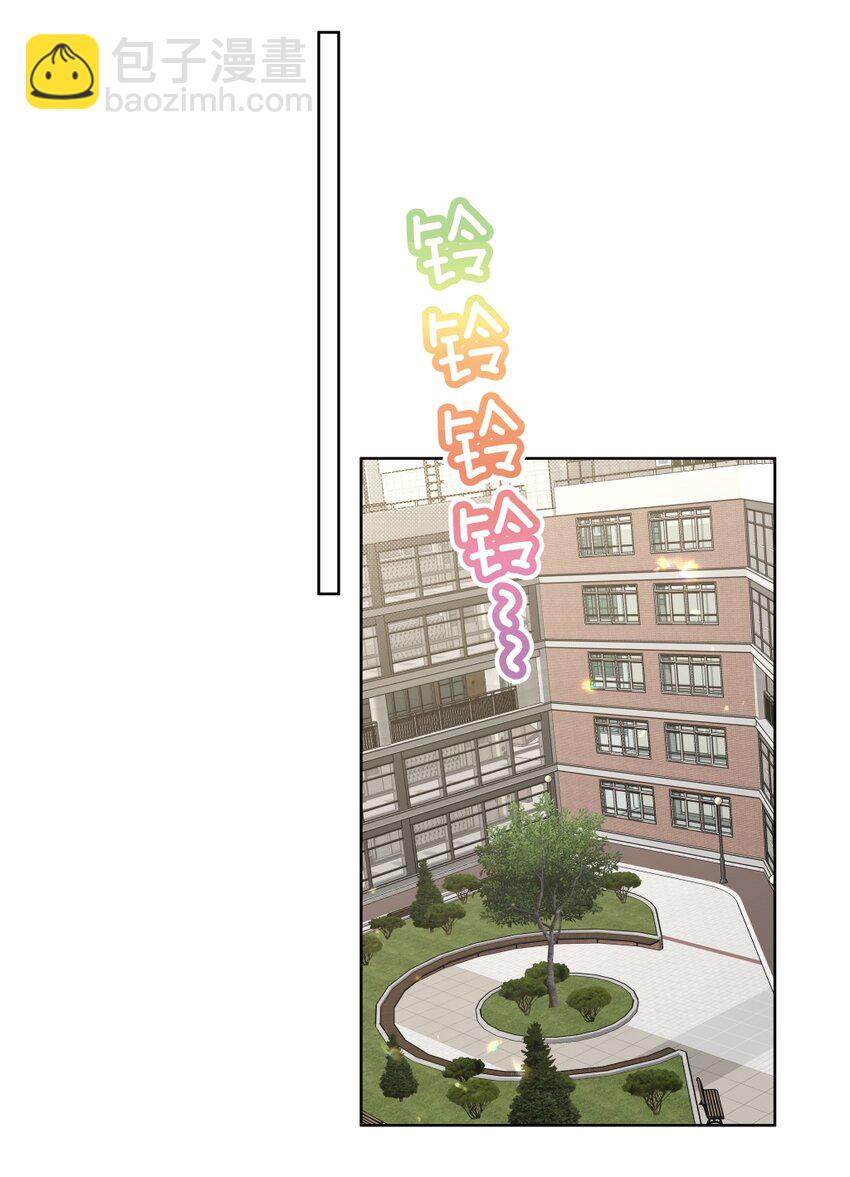 102 我难过了-第113话