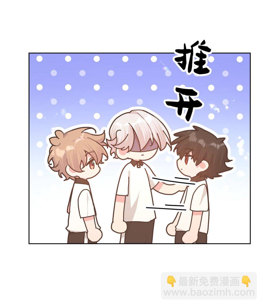 102 我难过了-第113话