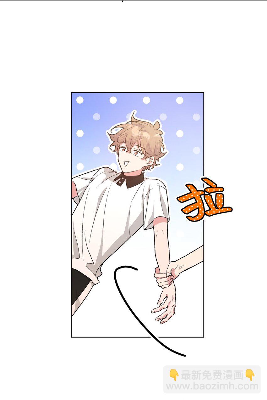 102 我难过了-第113话