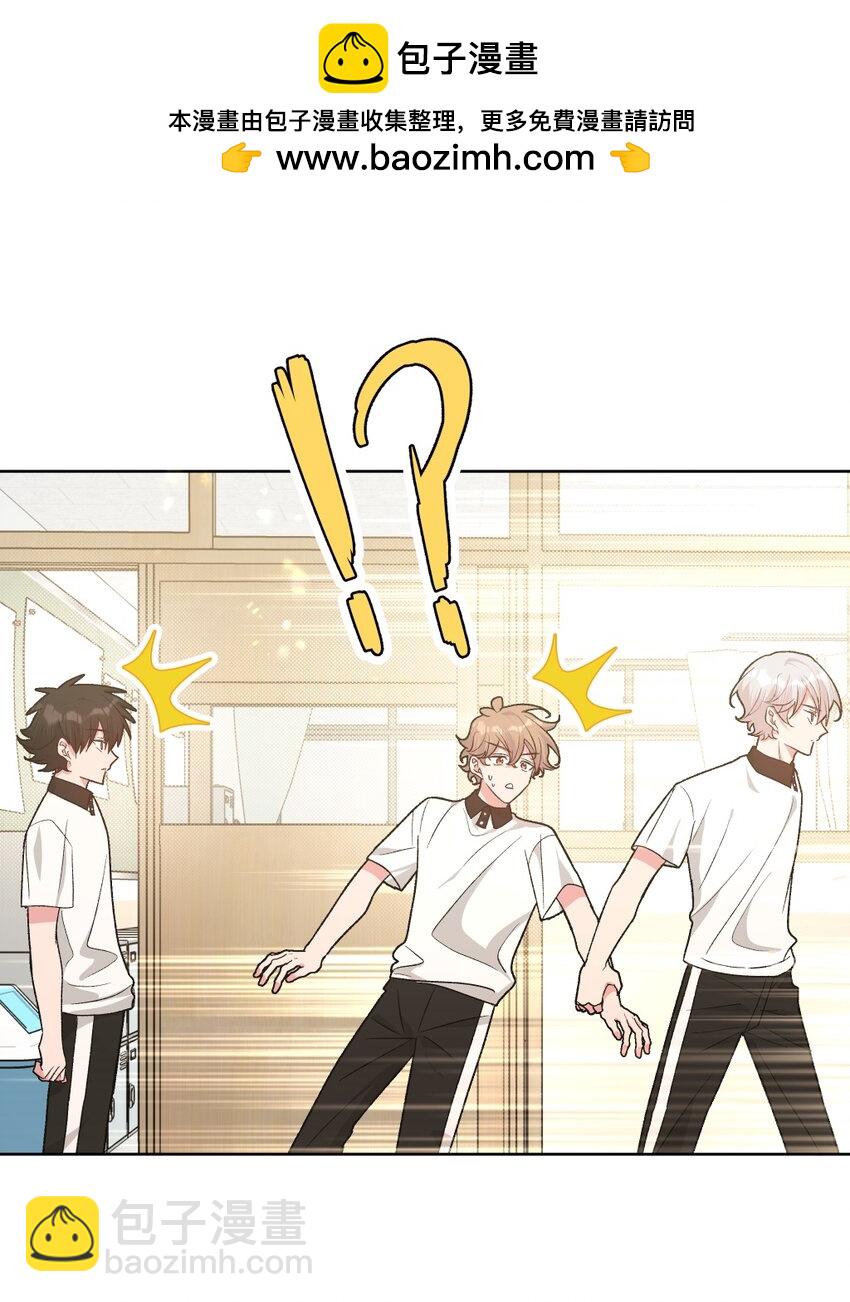 102 我难过了-第113话