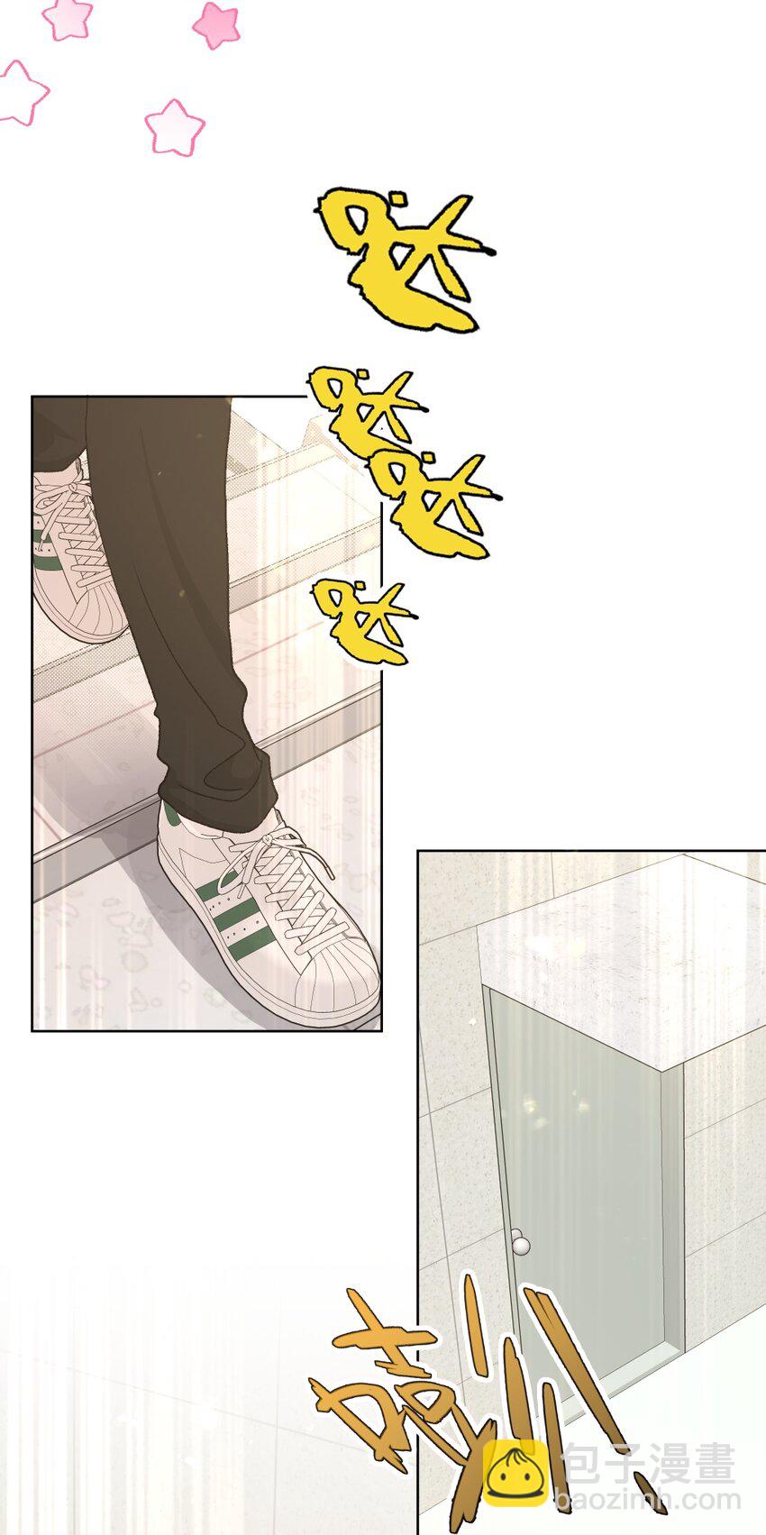 102 我难过了-第113话