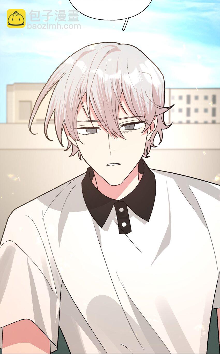 102 我难过了-第113话