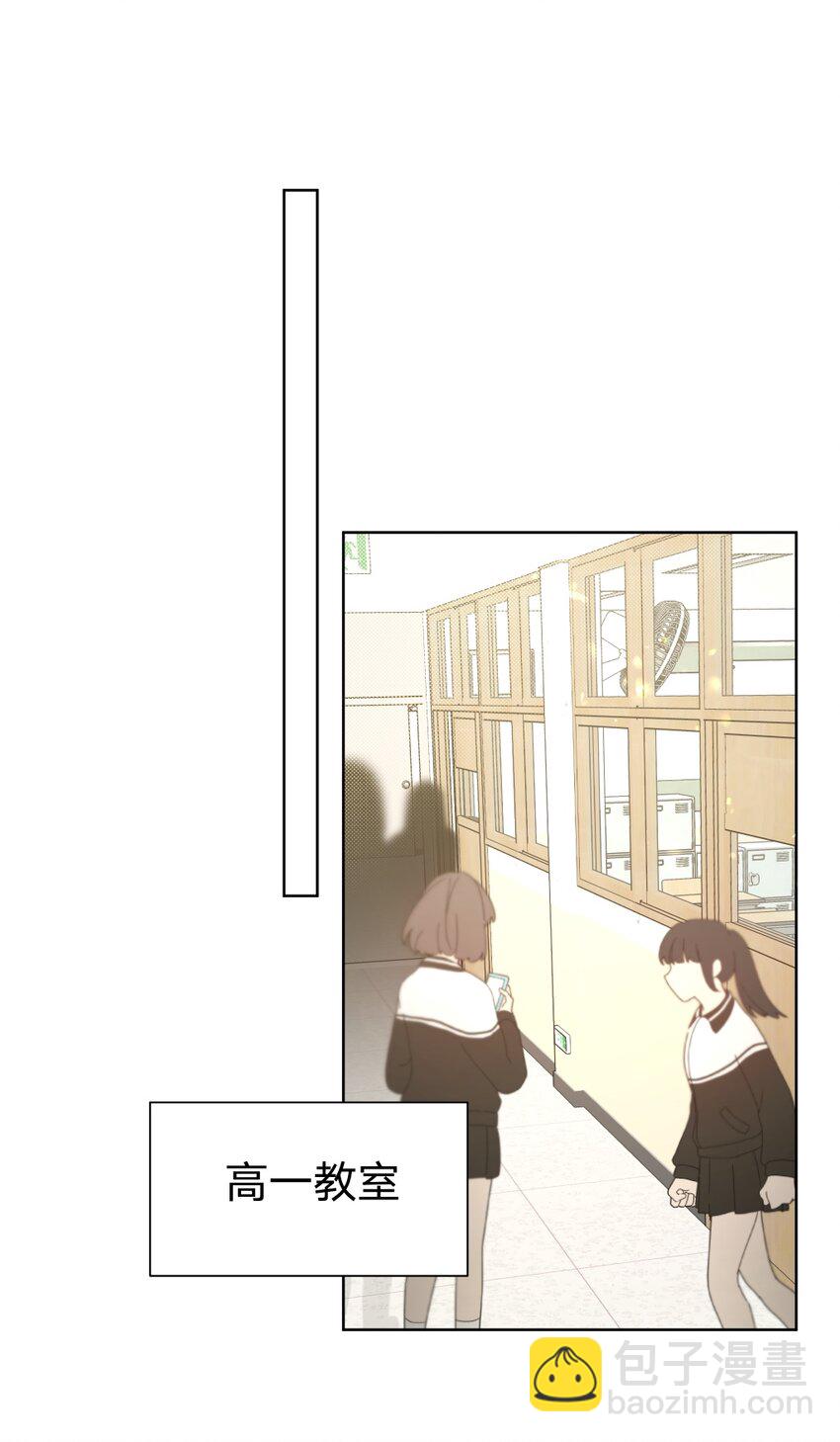 102 我难过了-第113话