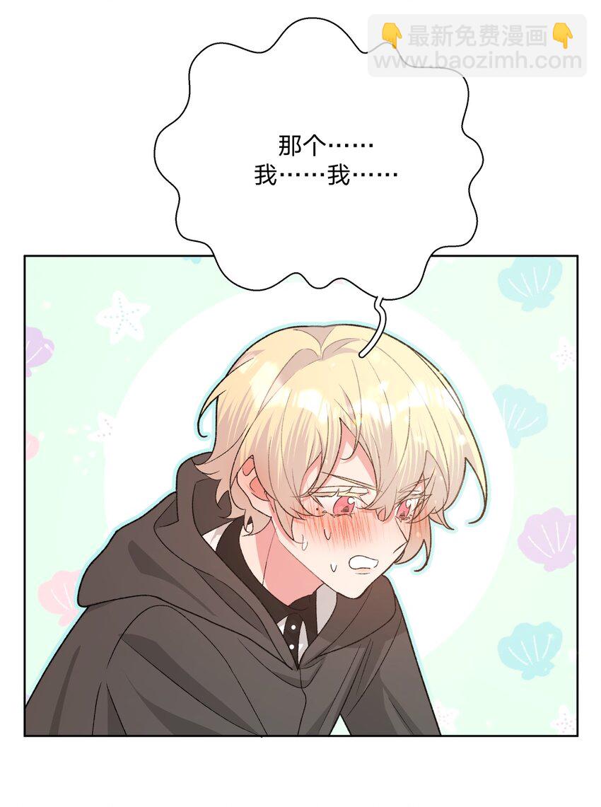 104 切！(1/2)-第115话