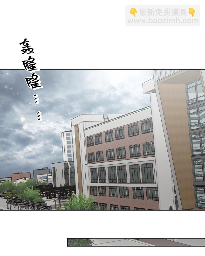 104 切！(1/2)-第115话