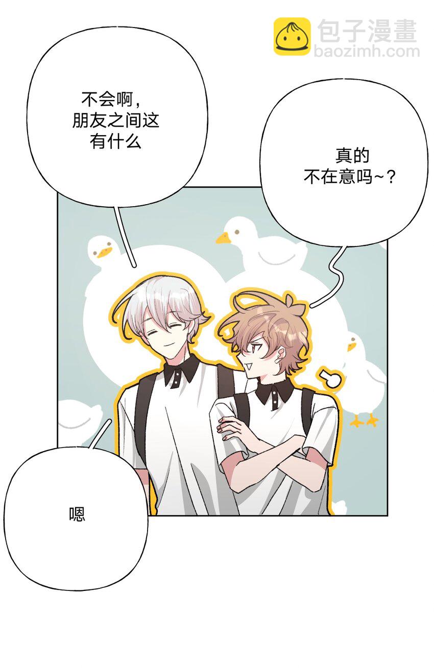 104 切！(1/2)-第115话