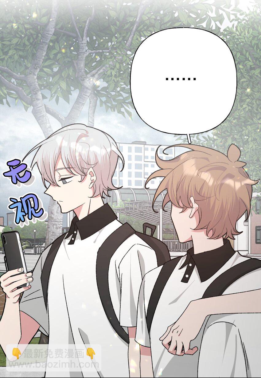 104 切！(1/2)-第115话