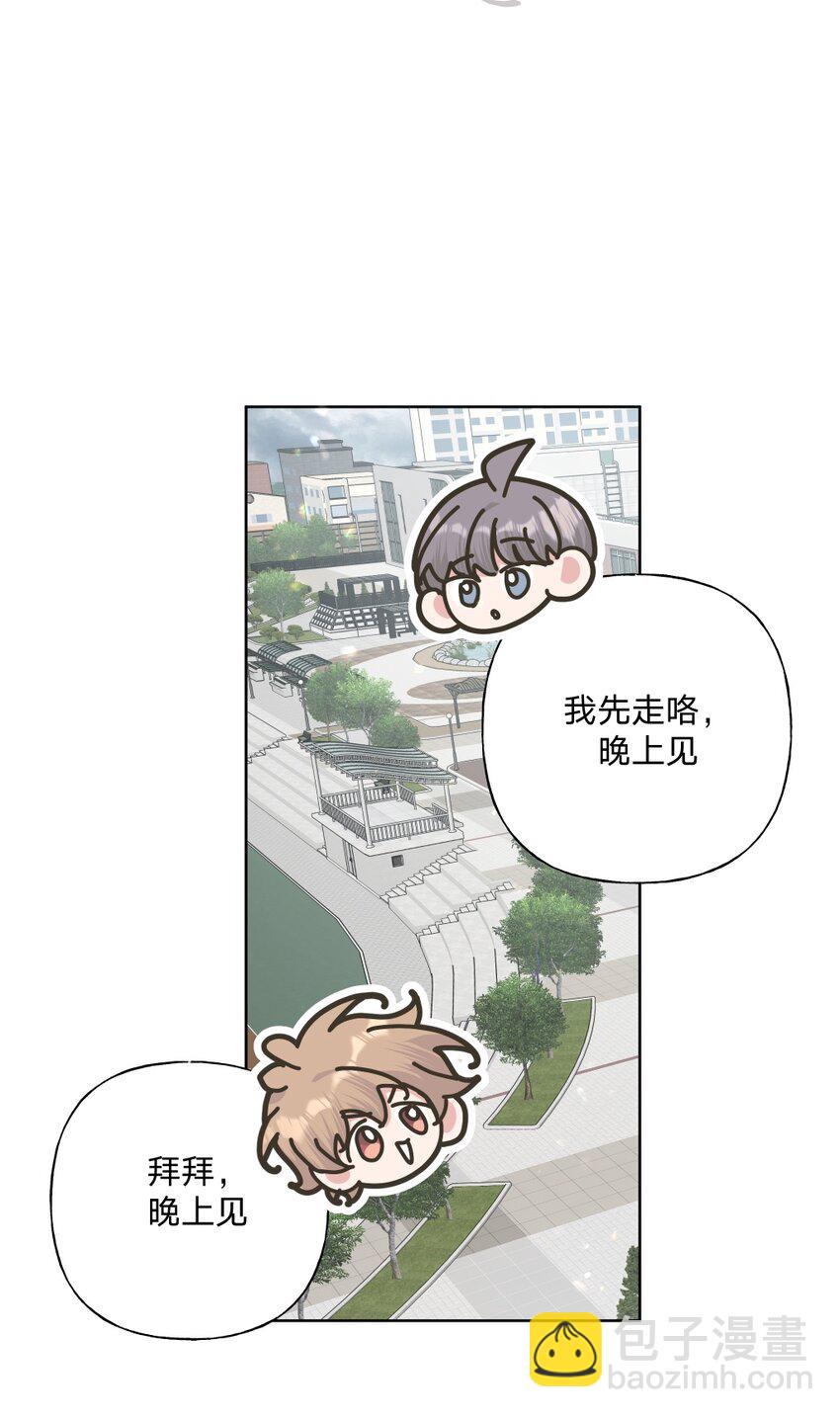 104 切！(1/2)-第115话