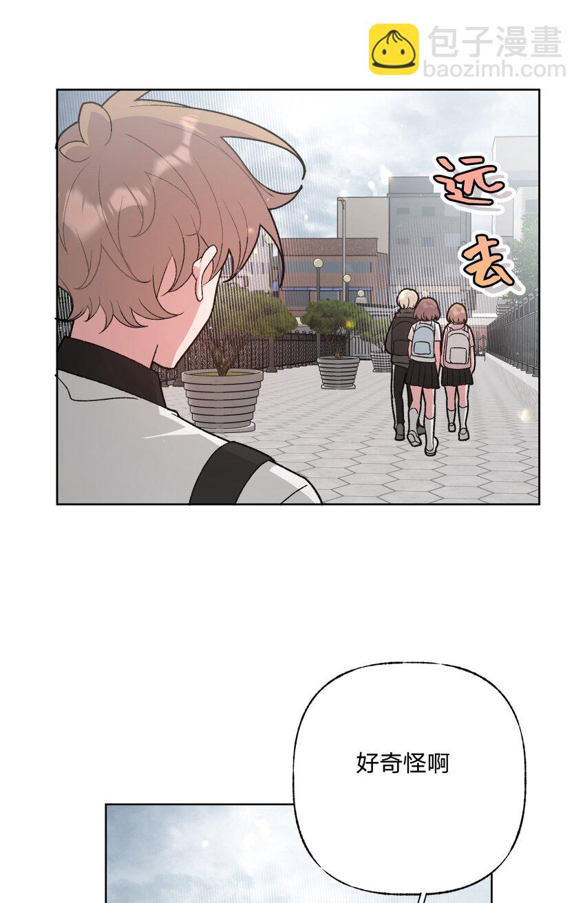 104 切！(1/2)-第115话