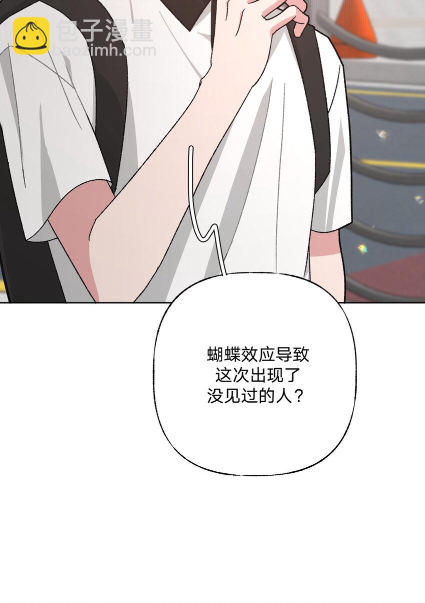 104 切！(1/2)-第115话