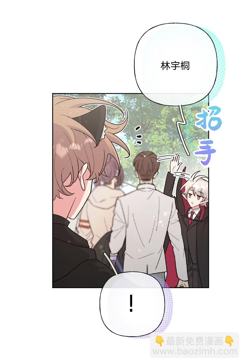 106 一起去吧-第117话