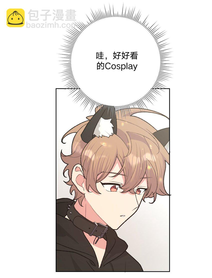 106 一起去吧-第117话