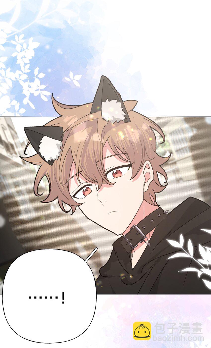 106 一起去吧-第117话