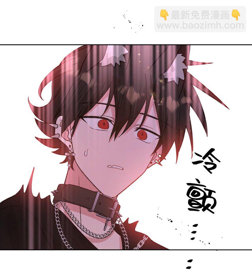 109 最好不要乱动-第121话