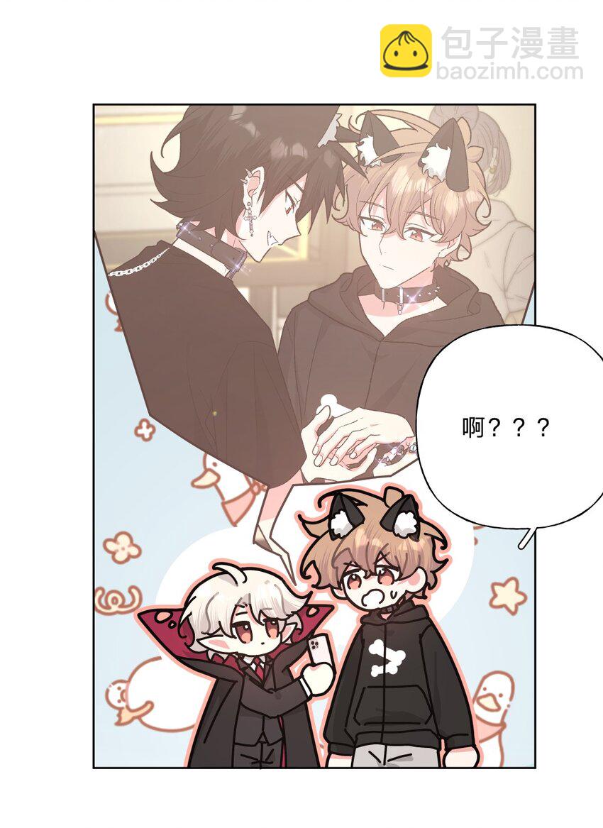 109 最好不要乱动-第121话