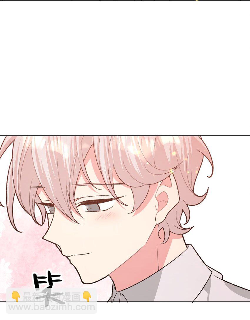 109 最好不要乱动-第121话