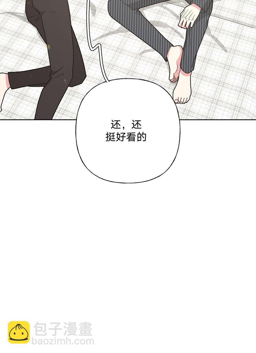 109 最好不要乱动-第121话