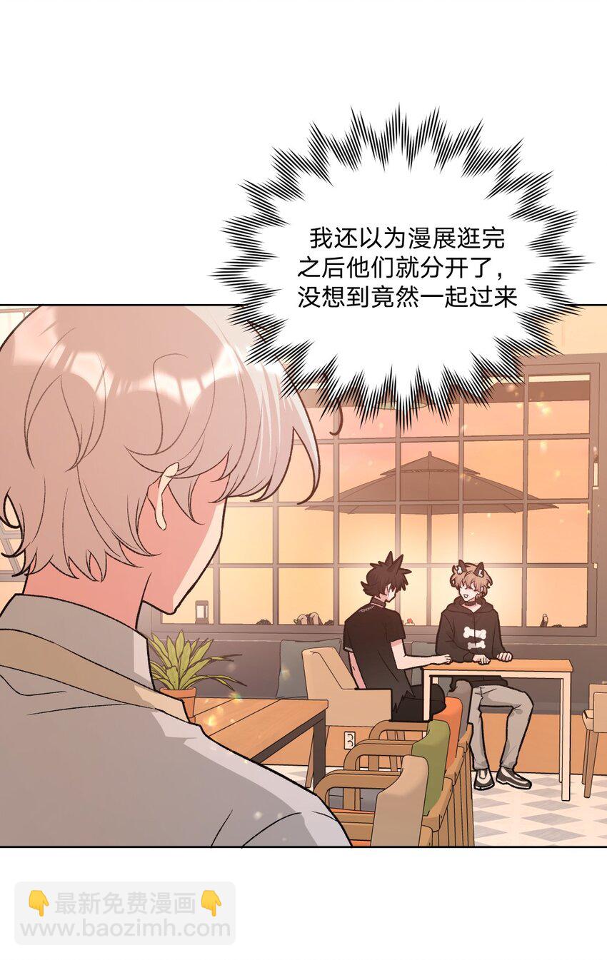 109 最好不要乱动-第121话