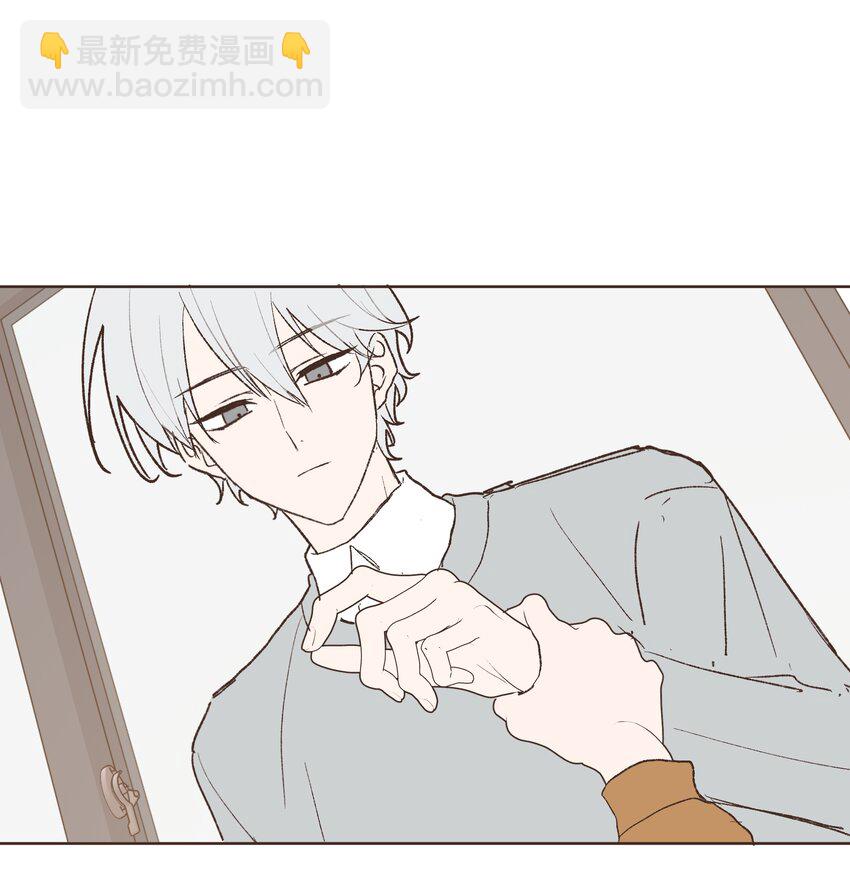 小番外 06-第123话