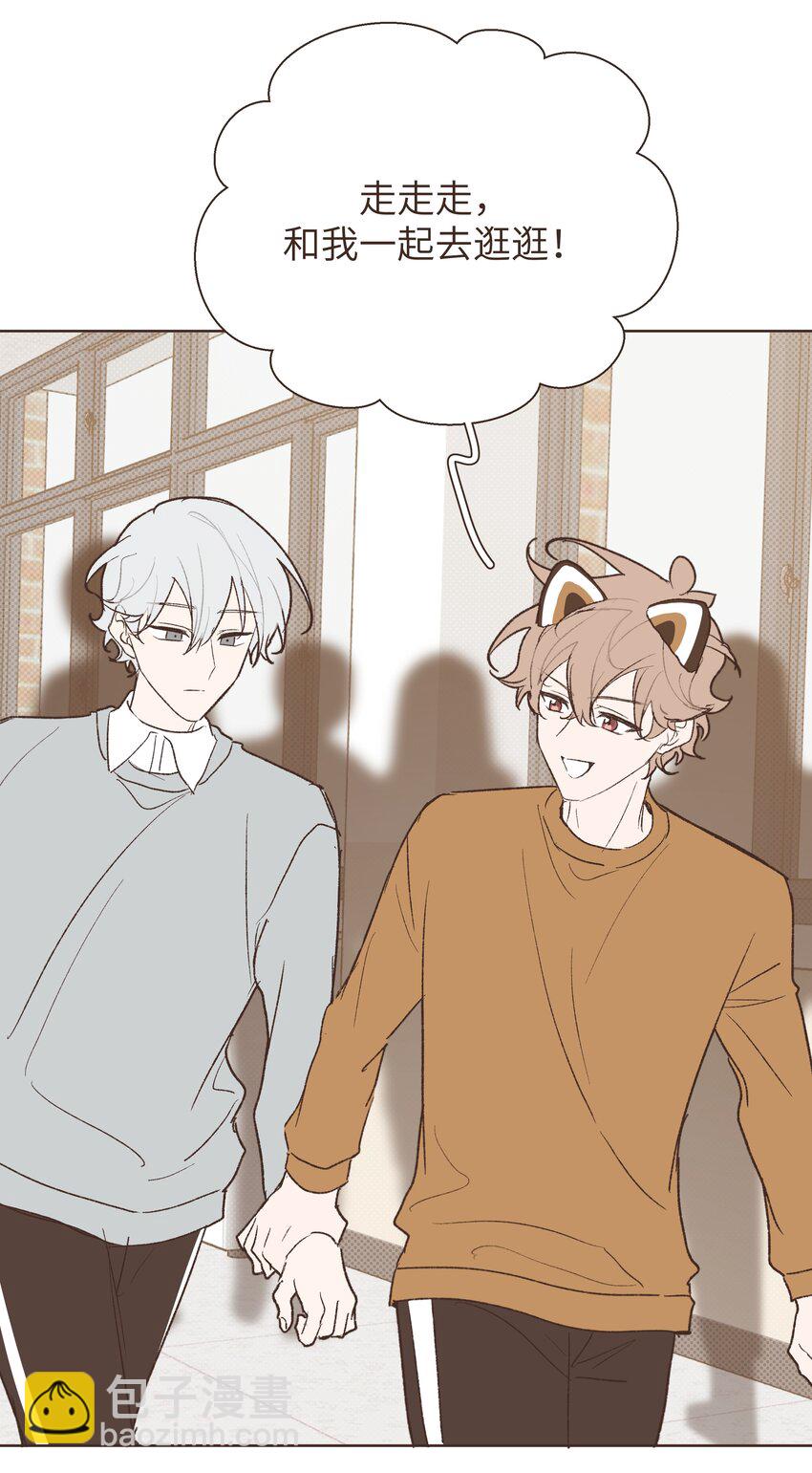 小番外 06-第123话