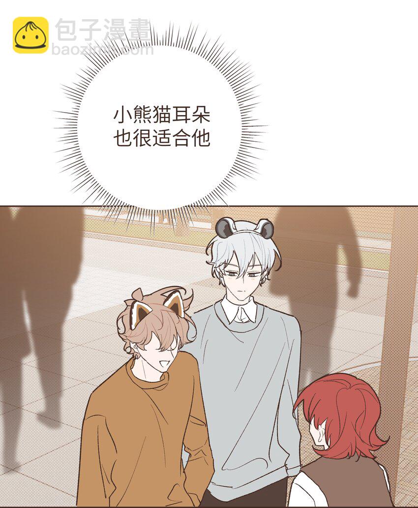 小番外 06-第123话