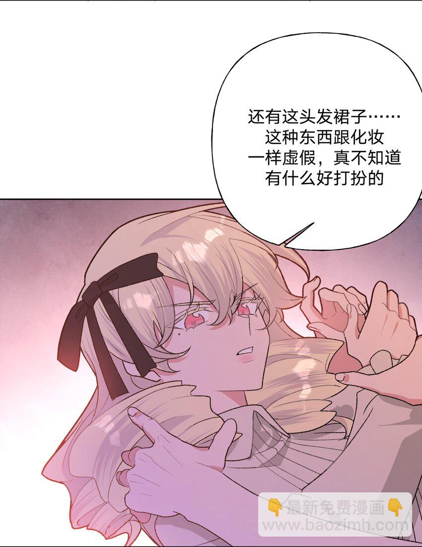 113 没哭-第127话