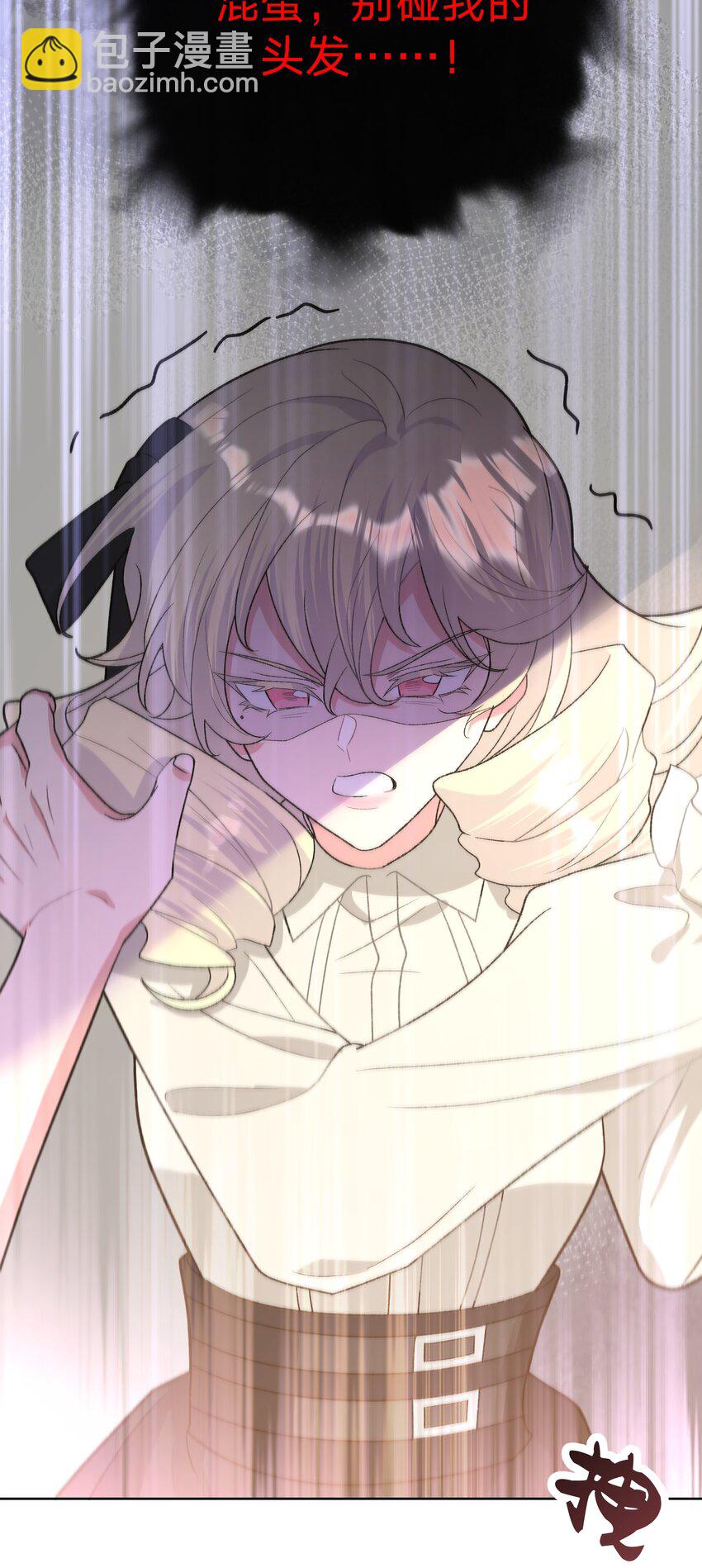 113 没哭-第127话