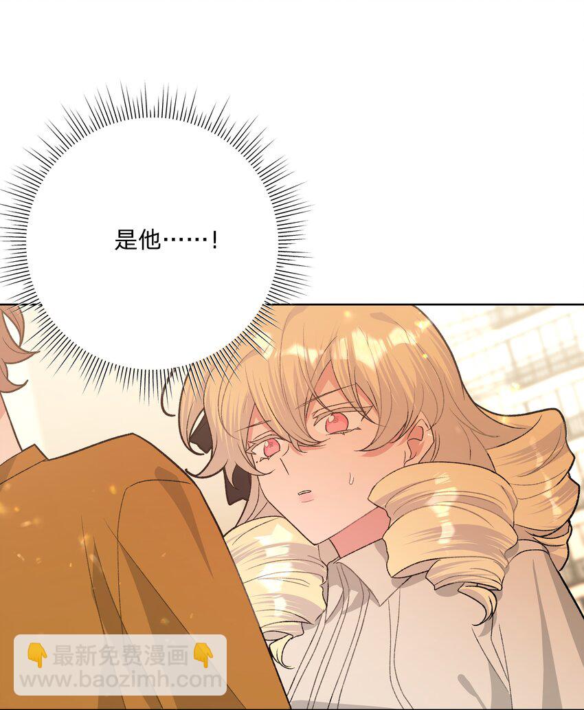 113 没哭-第127话