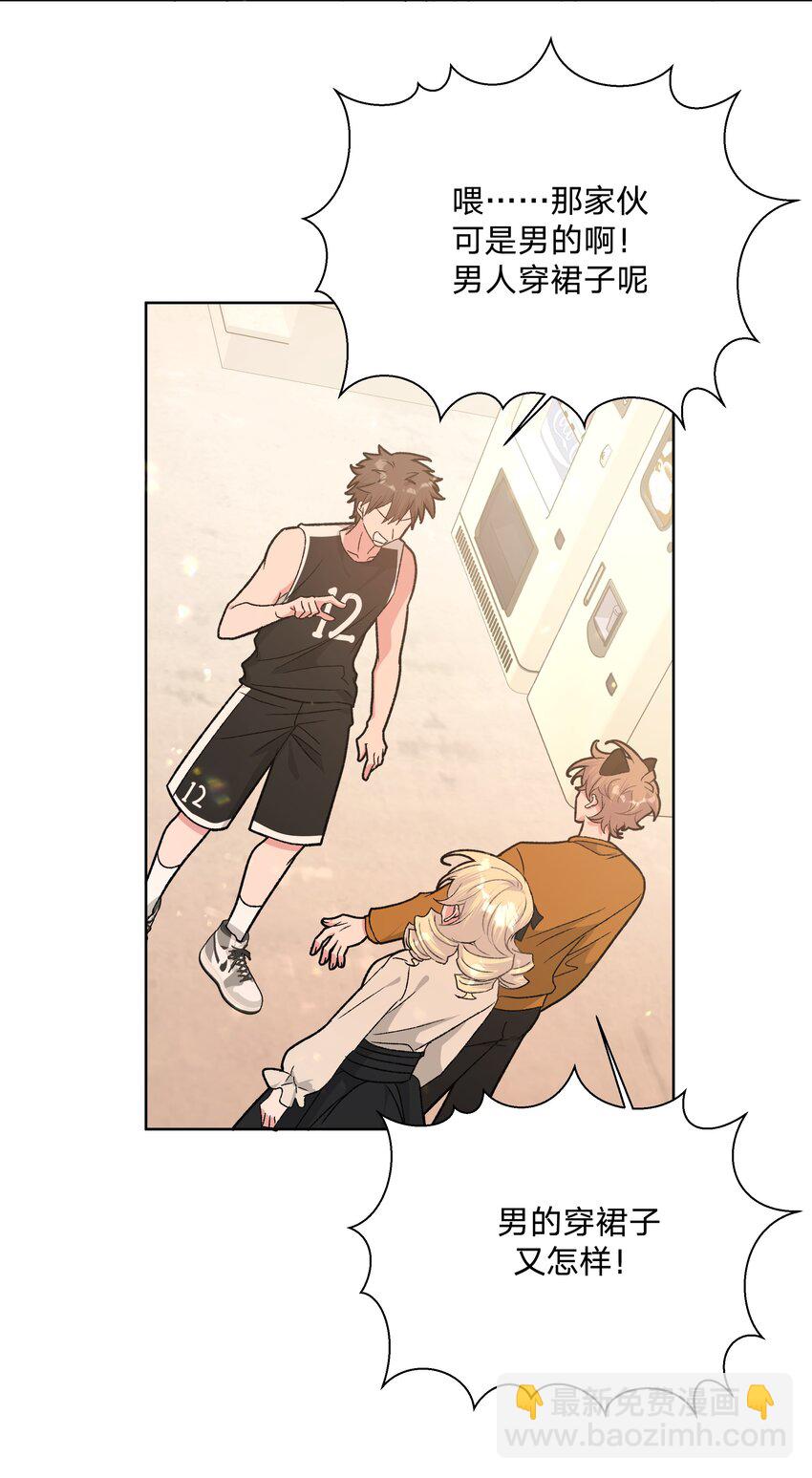 113 没哭-第127话