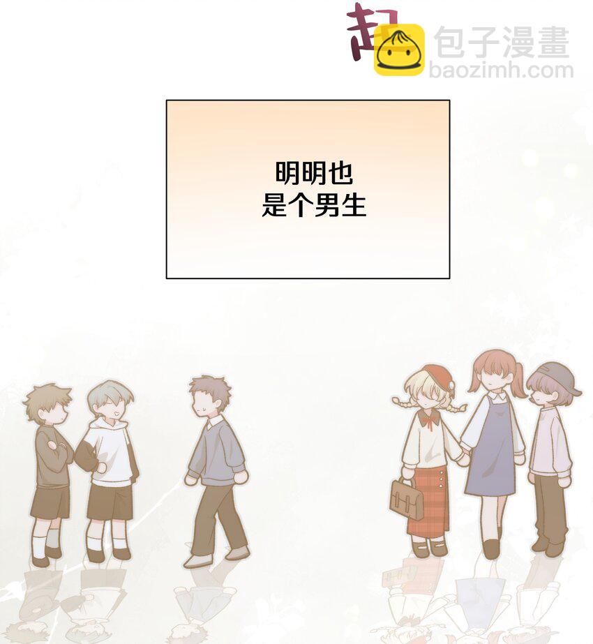 113 没哭-第127话